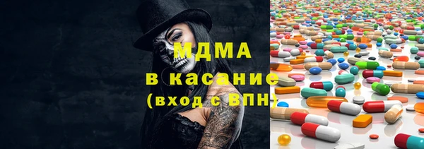 дживик Майский
