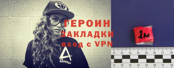 дживик Майский