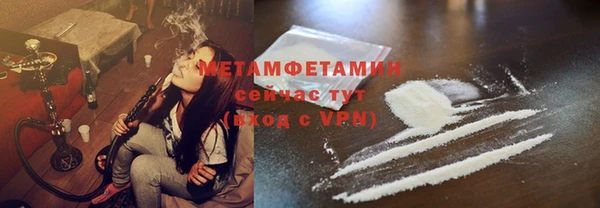 скорость mdpv Магадан