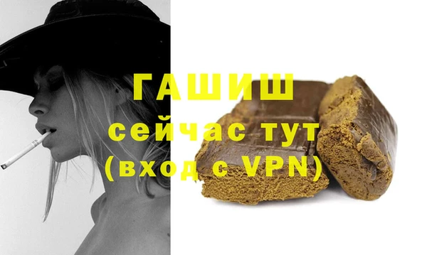 дживик Майский