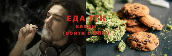 дурь Мегион