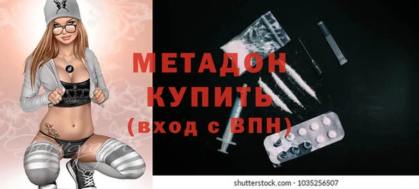 дживик Майский