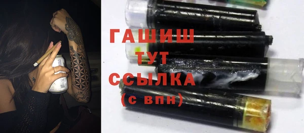 гашиш Медвежьегорск