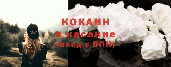 дурь Мегион