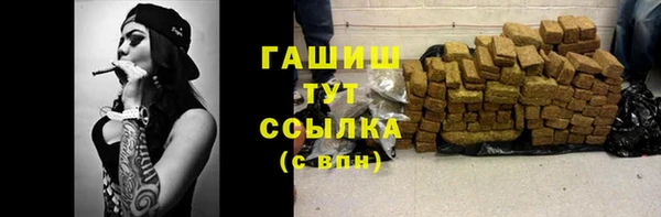 дживик Майский