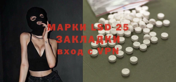 скорость mdpv Магадан