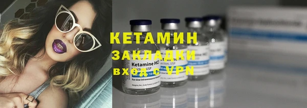 скорость mdpv Магадан