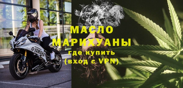 скорость mdpv Магадан
