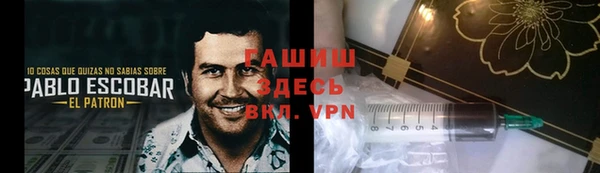 гашиш Медвежьегорск