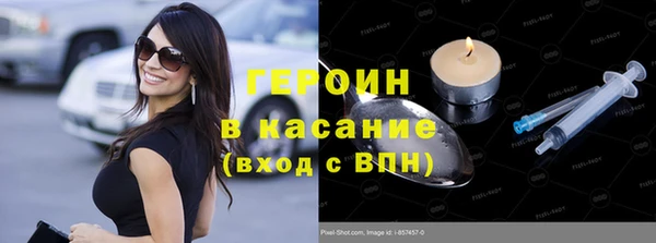 дурь Мегион