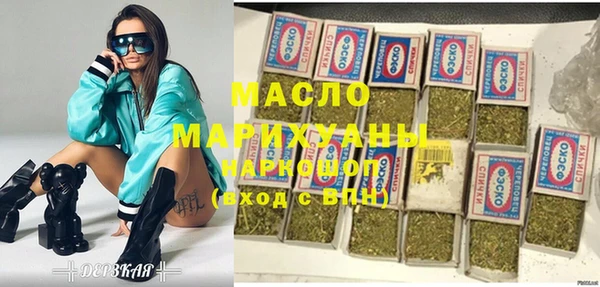 дживик Майский