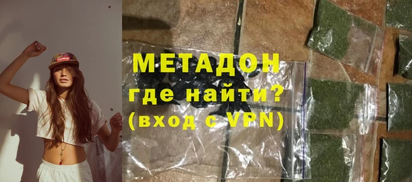 гашиш Медвежьегорск