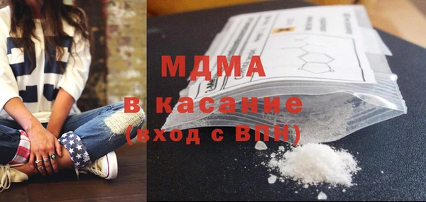 дурь Мегион