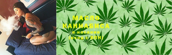 дурь Мегион