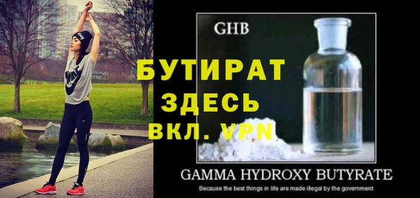 скорость mdpv Магадан