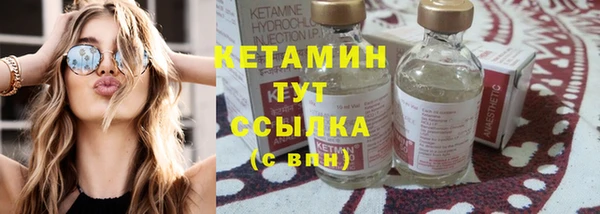дурь Мегион