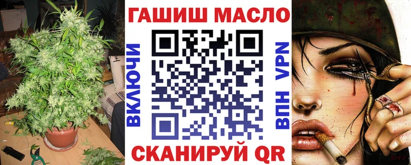 Дистиллят ТГК Wax  Приволжск 